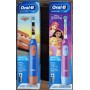 CEPILLO ORAL-B CAR/PRINCES PILAS