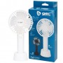 MINI VENTILADOR GSC USB BALU BLANCO