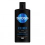 CHAMPU VOLUME SYHOSS INTENSE